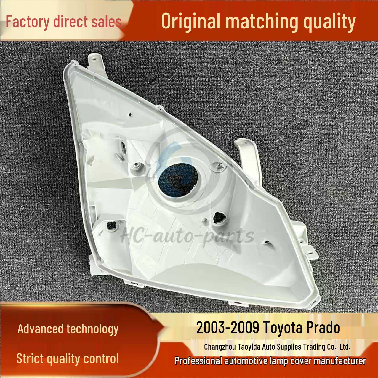 

03-09 Toyota Prado Headlight Rear Housing with Gray Base Driver Side - Original Durable