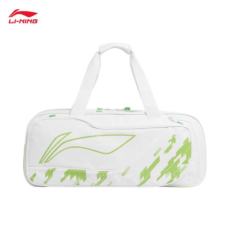 Li-Ning ABLV083 Unisex obdélníková sportovní taška na badminton