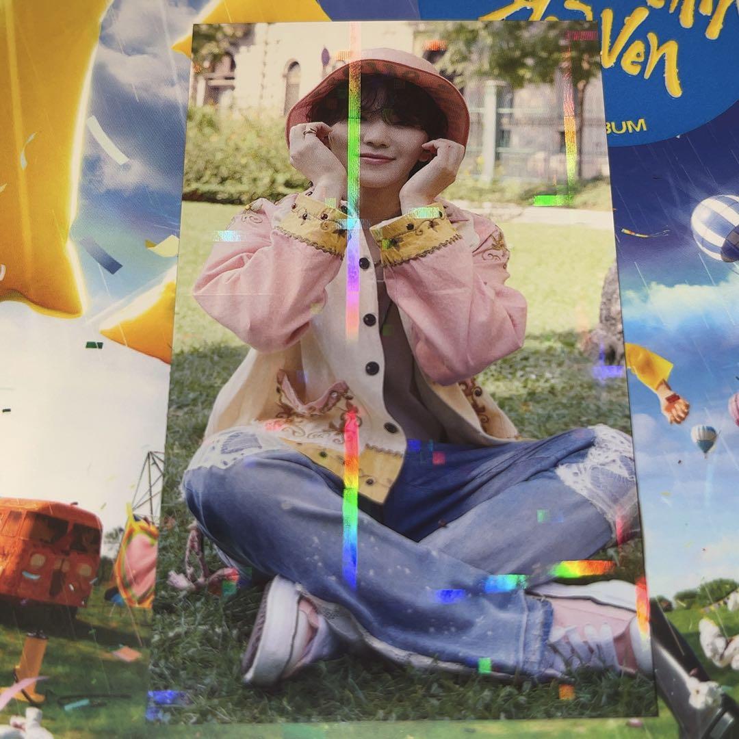 

[USED] Seventeen Heaven HMV Lakidro Uzi