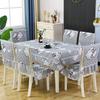 Rectangular Dining Table Cloth Chair Cover Set Jacquard Lace Non-slip Chair Cushion Home Decor Chair Backrest Mat Stool Cover