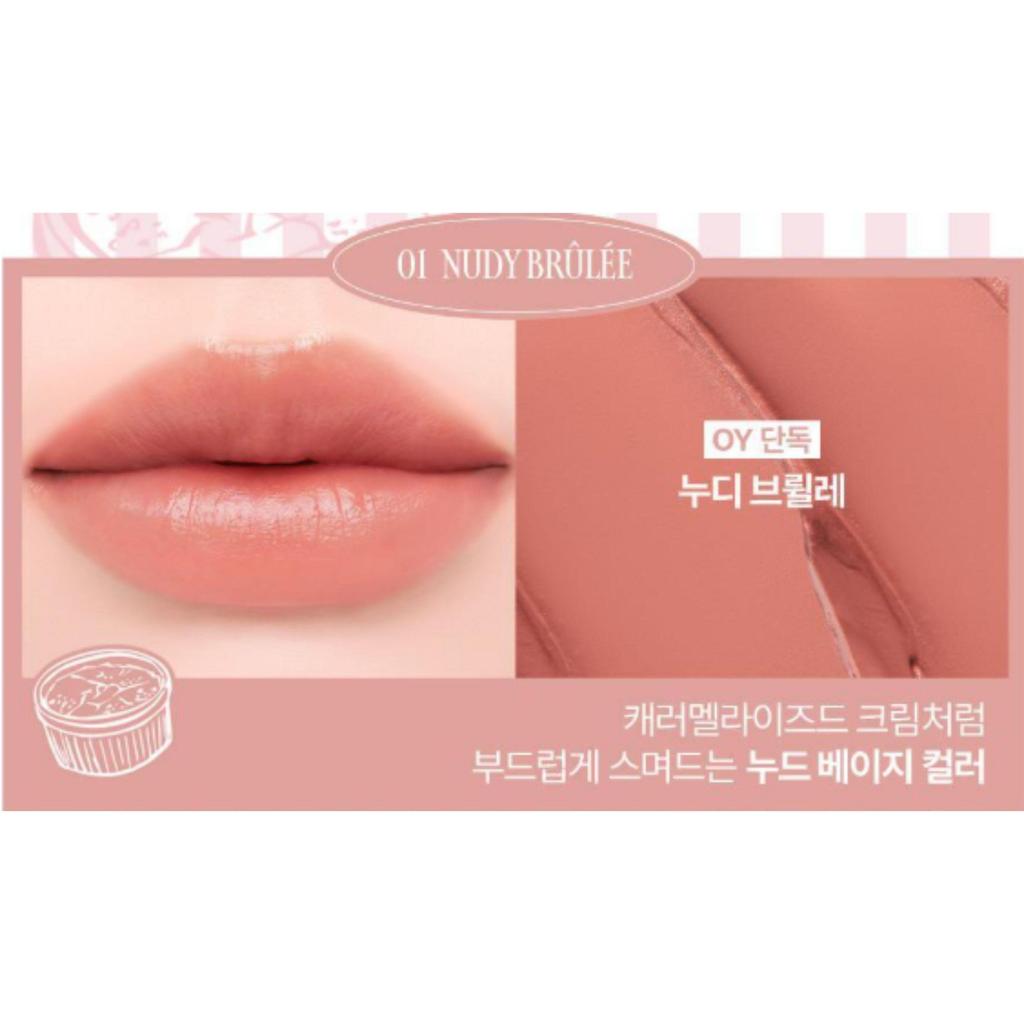Uriage Stick Levres Colored 4g (5 Colors)