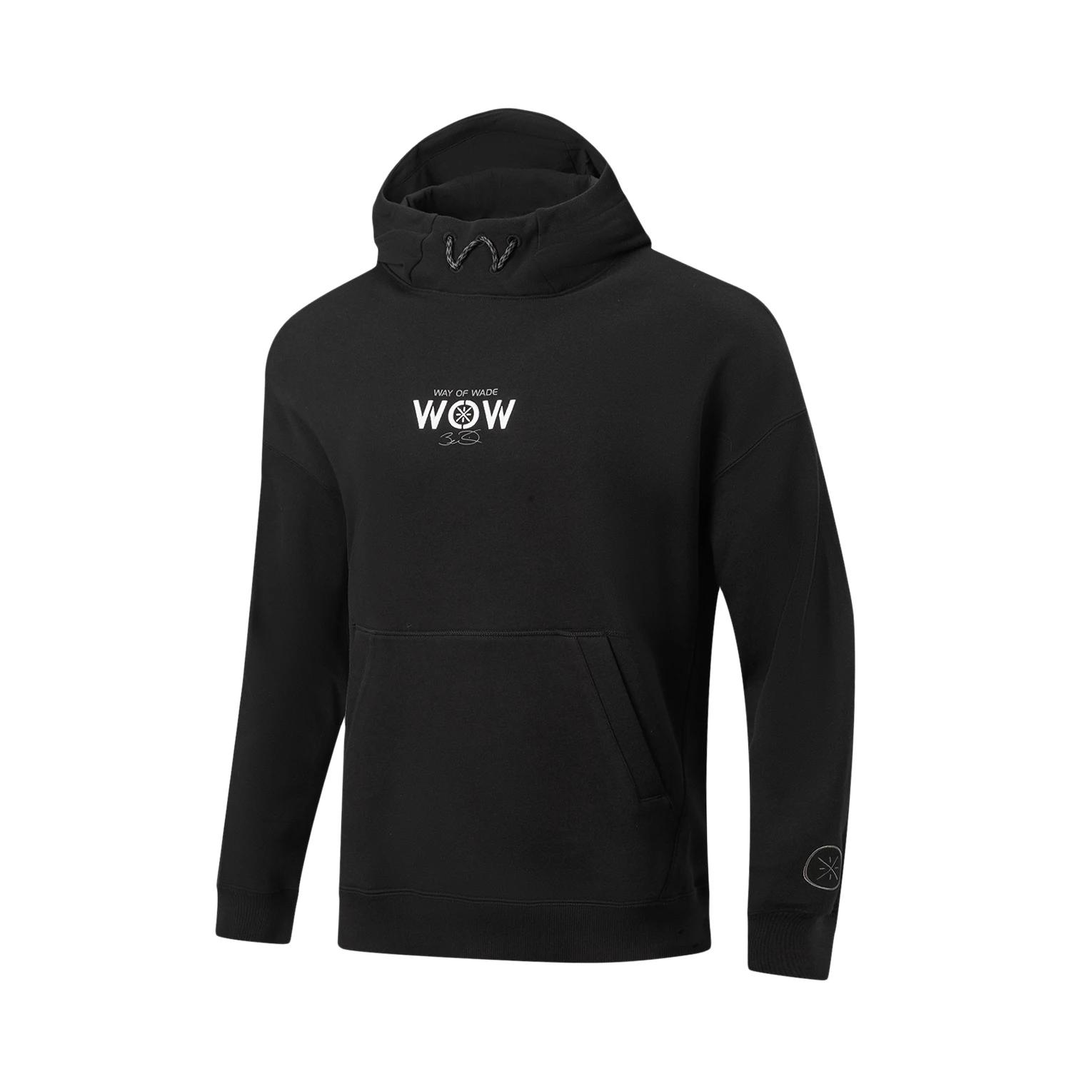 Li-Ning Wade Series Back Letter Hoodie Soft Simple Sweatshirt Men hoodies AWDW591-1 L