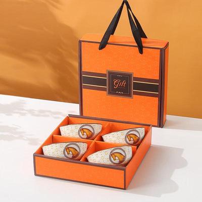 Success Theme Ceramic Bowl Gift Set (8-Piece)
