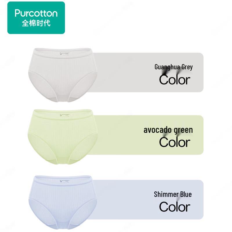 

PurCotton Women s 5A Anti-Bacterial Cotton Mid-Waist Briefs 3-Pack XL