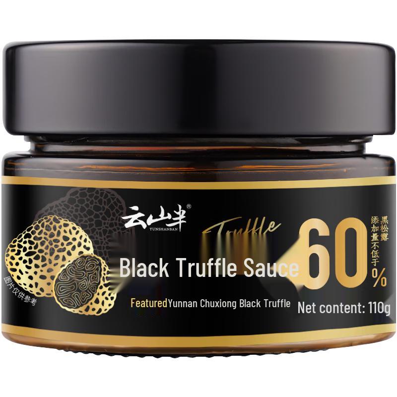 Yunshanban Premium Chinese Sauces & Condiments