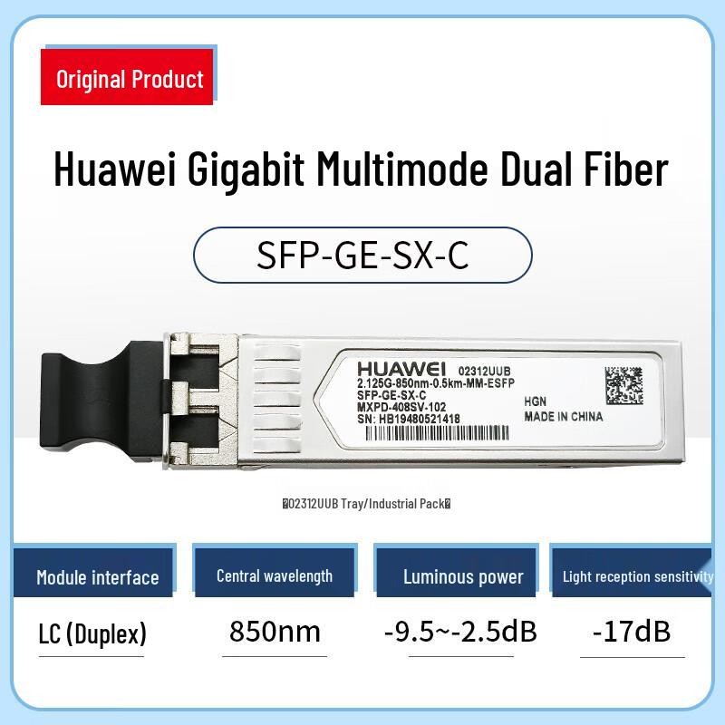 

Huawei GE-SX Multimode Gigabit Optical Module