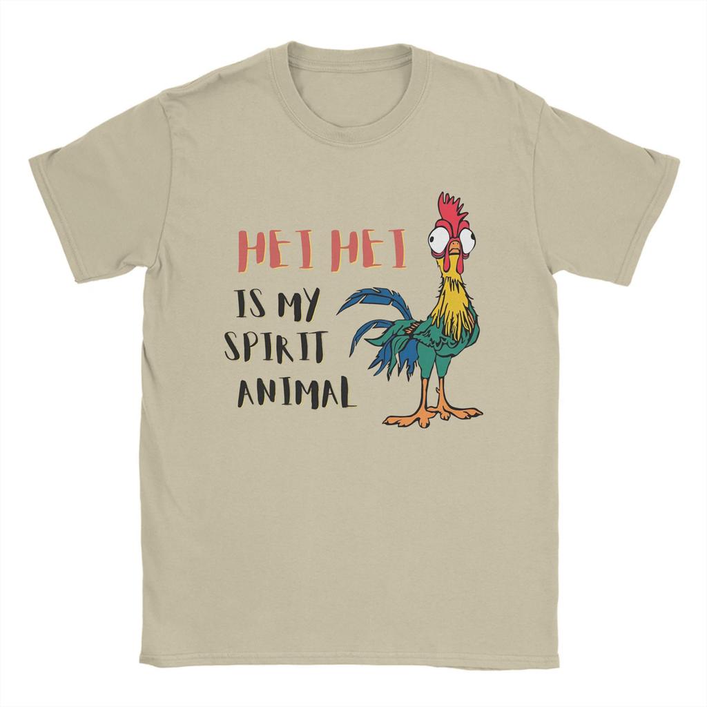 Moana Hei Hei Moje zwierzę duchowe Męska koszulka Zabawna koszulka z kurczakiem Krótki rękaw Okrągły dekolt Koszulki 100% Bawełna Drukowane gadżety
