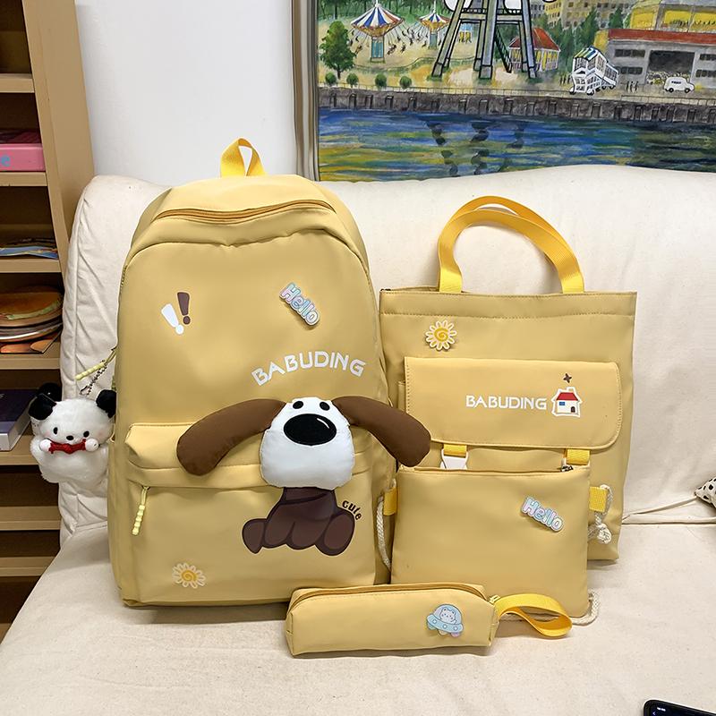 Four-Piece Backpack Set Puppy Student Schoolbag Unisex Large Capacity Backpack
