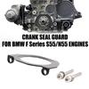 Crank Seal Serpentine Belt Guard For BMW N52 N54 N55 S55 135i 335i 435i 535i X1 X3 X5 Protection Guards Plate Replacement