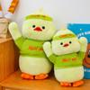 Cheer Up Duck, Bear & Rabbit Plush Toys - Children's Claw Machine Dolls, Holiday Gift