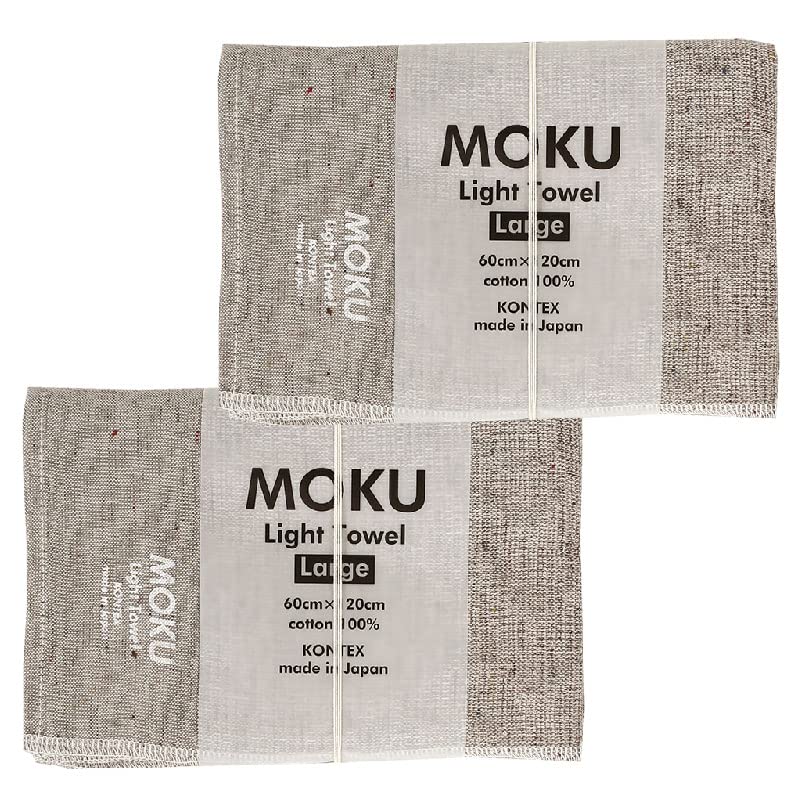 

Kontex MOKU Light Towel, Size L, Gray, Set of 2
