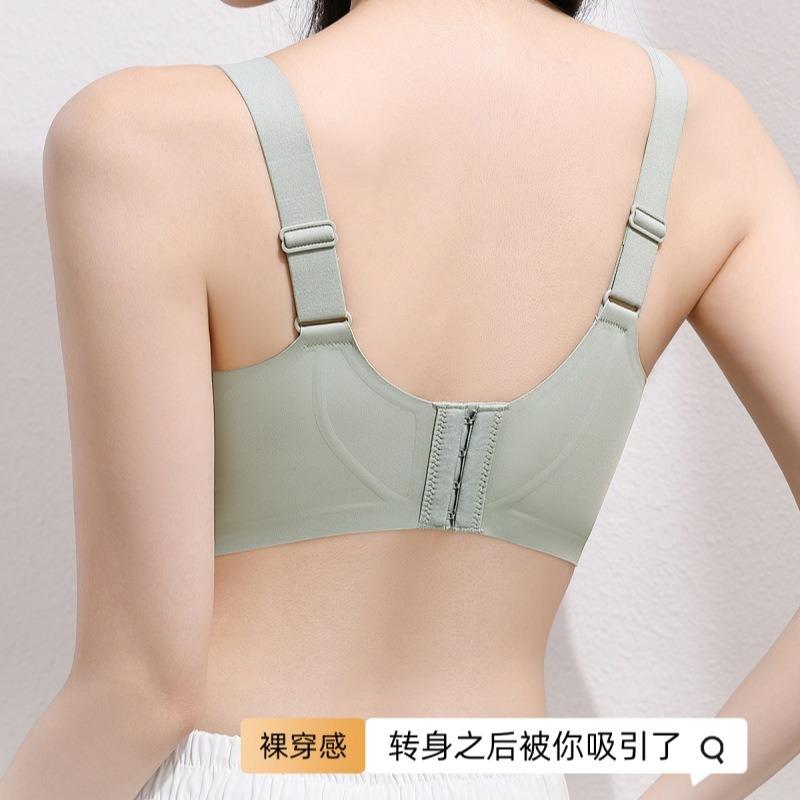 Women Skin Friendly Seamless Gathering Push Up Comfortable Breathable Anti Sagging Bra