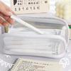 Cosmetics Storage Mesh Pencil Case Solid Color Stationery Storage Bag Creative Makeup Bag  Gifts