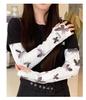 Sun Protection Ice Silk Arm Sleeves - Anti-UV, Breathable Gloves for Cycling & Driving