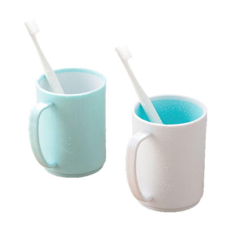 Chahua Double-Happy Slotted Mouthwash Cup
