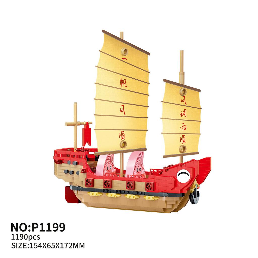 Creative China Dragon Red Headed Boat Micro Diamond Block Royal Ship Sailboat Building Brick Model Nanobrick Toys Collection