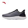 Shenxing 17 Lite Men's Training Shoes