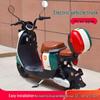 Scooter – Scooter yedek parçaları ve aksesuarları