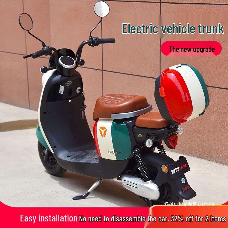 Rear Trunk Storage Box for Yadea DQ6S, Aima Vava, Tailing, and Xiaoniu Electric Scooters