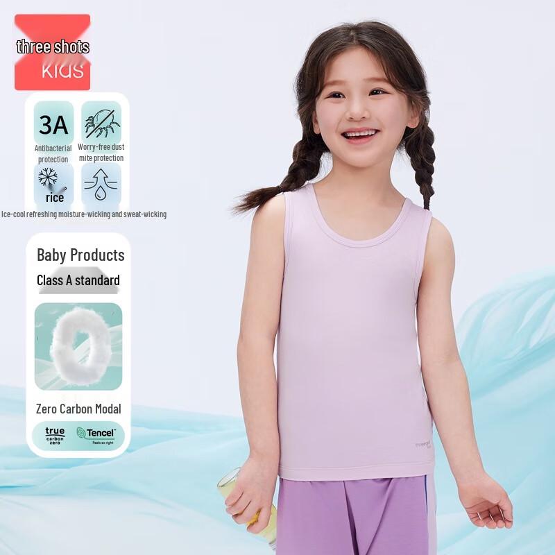 Threegun Kids Modal Cooling Anti-Bacterial Round Neck Vest