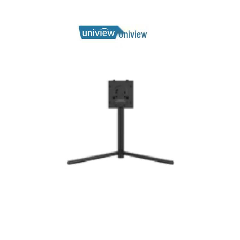 Uniview 32-inch Monitor Base Stand