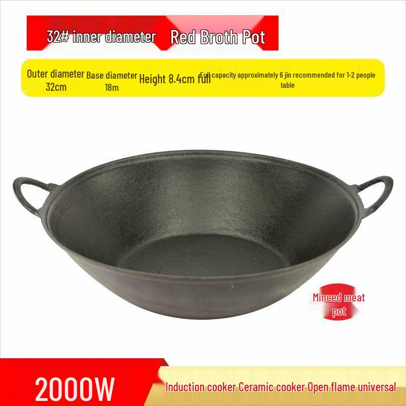 

Durable Enamel Cast Iron Hot Pot - Handle-Free Design