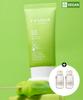 2 X Frudia Grüne Traube Sebumkontrolle Kühlendes Sonnengel