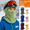 Multifunctional Parent-child Winter Head Cover Windproof Thermal Full Face Mask Hat Cycling Warm Protective Outdoor Headwear