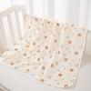 Newborn Pure Cotton Double-Layer Crinkle Swaddle Blanket - Lightweight Sunshade for Babies