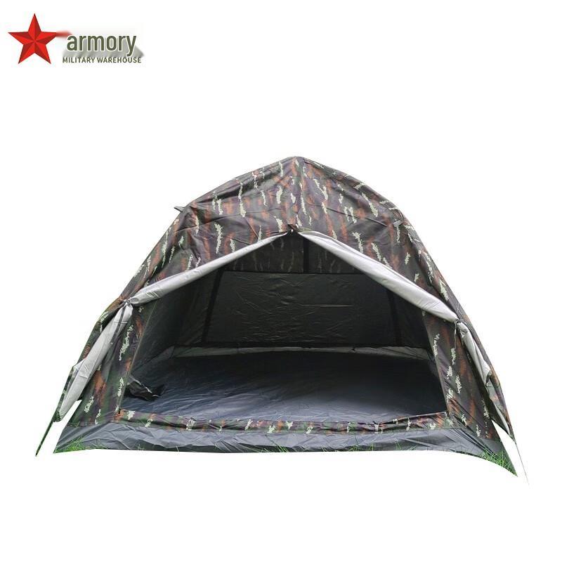 Automatic Outdoor Double-Layer Tent