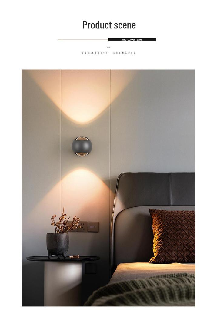 Rotatable Modern Minimalist Wall Lamp for Bedside, Entrance, Hallway, or Staircase