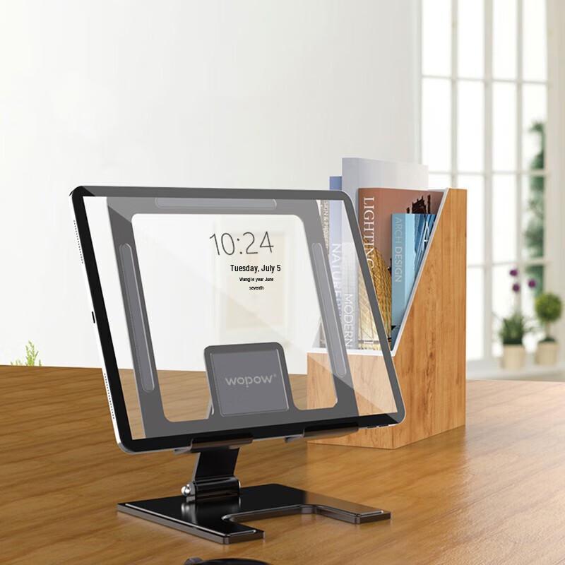 WoPin VB22 Metal Folding Tablet Stand
