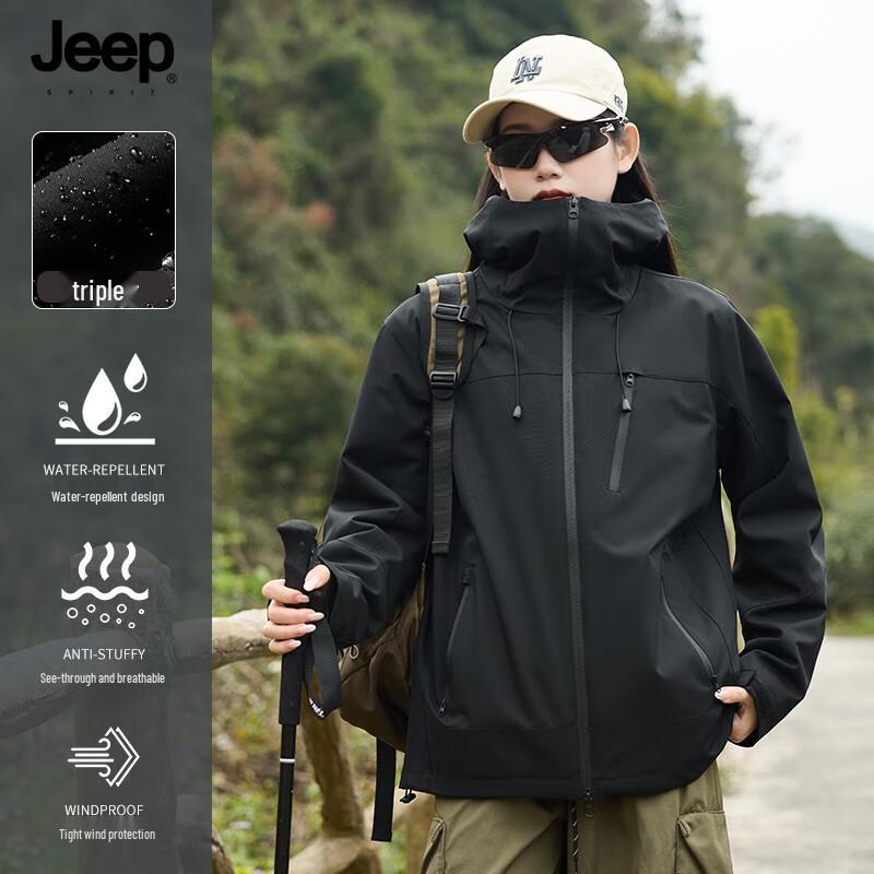 JEEP SPIRIT Unisex Windproof Waterproof Outdoor Jacket