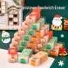 Adorable Christmas Sandwich Eraser: Low Residue, Perfect for Kids' Stationery and Holiday Gifts