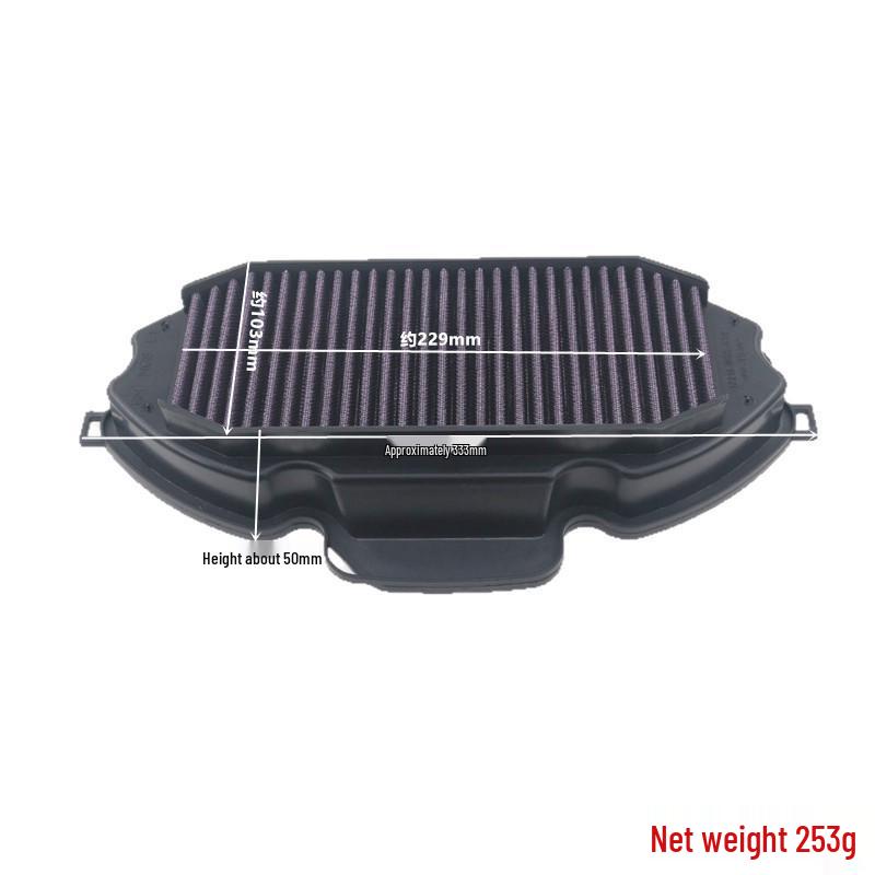 Honda NC700S NC750X CTX700 High-Flow Air Filter Element