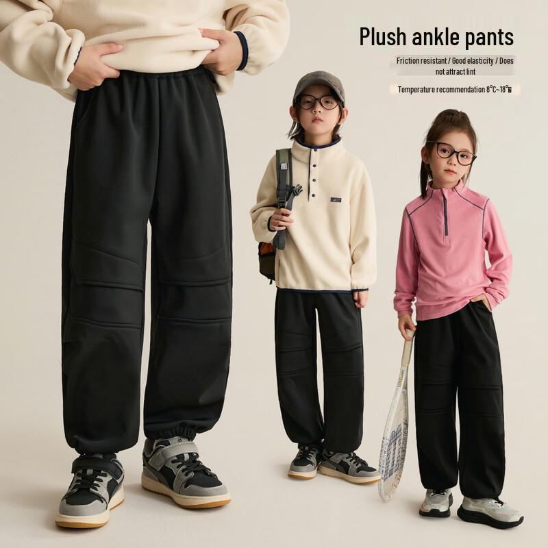 Kids  Fleece-Lined Outdoor Jogger Pants 100