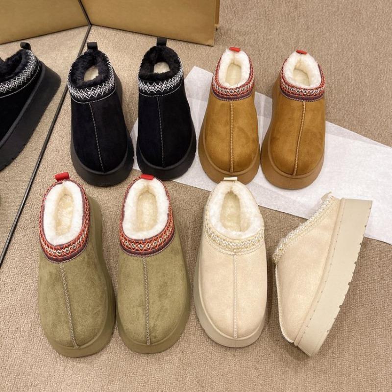Winter new Mao Mao mouth snow boots women's thick-soled short tube thickened one pedal lazy light cotton shoes