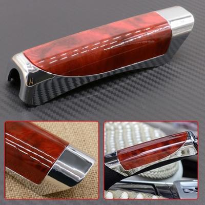 Universal Car Auto Hand Brake Handle Cover Protector Imitation Wood Style Decor
