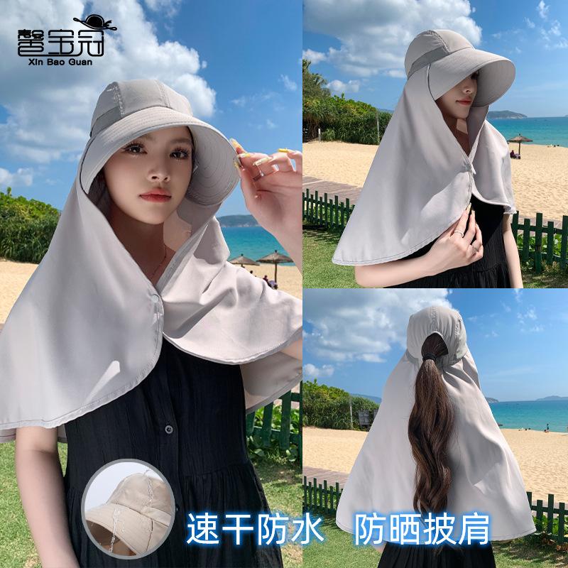 Summer Big Brim Sun Hat Children Outdoor Cycling Extended Shawl Neck Protection Sun Protection Hat Quick Drying Waterproof Bucket Hat
