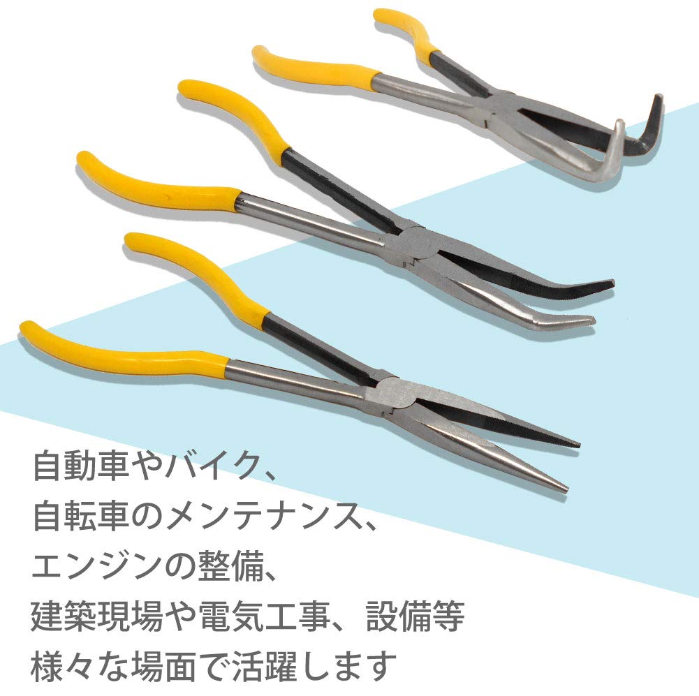 morytrade Long Nose 45 90 Degree Set Pliers, Electrician's Tool, Straight, Degree, Bend, 3-Piece
