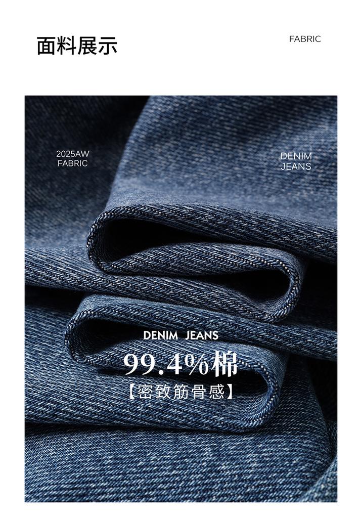 Loose and slimming wide leg jeans, women's pants with a hanging feel, floor length straight leg pants