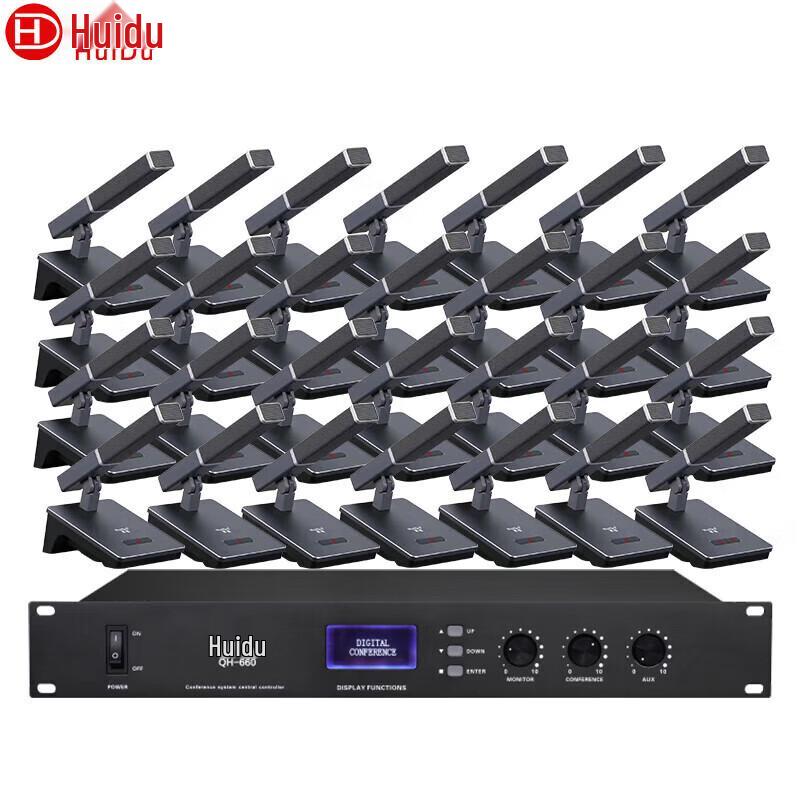 HuiDu QH-660 Professional Wired Conference Microphone System (CN Version)