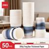 250ml Gold Standard Disposable Paper Cups, 50 Count