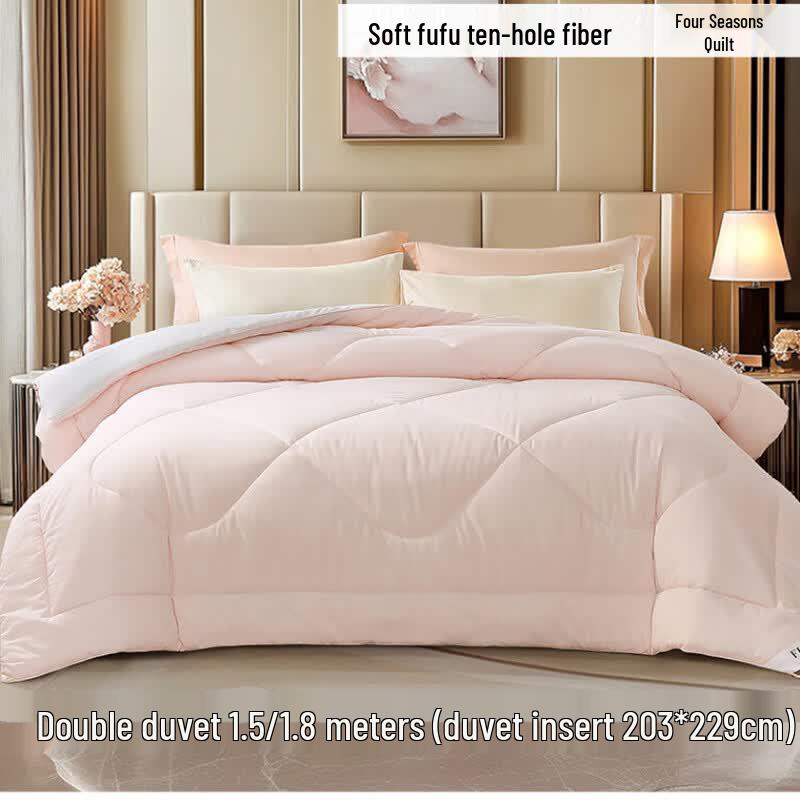 Fuanna All-Season Ten-Hole Fiber Quilt