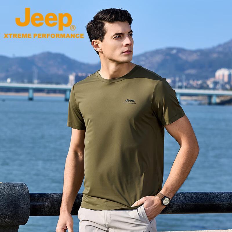 Jeep Men's Cooling Performance Short Sleeve T-Shirt