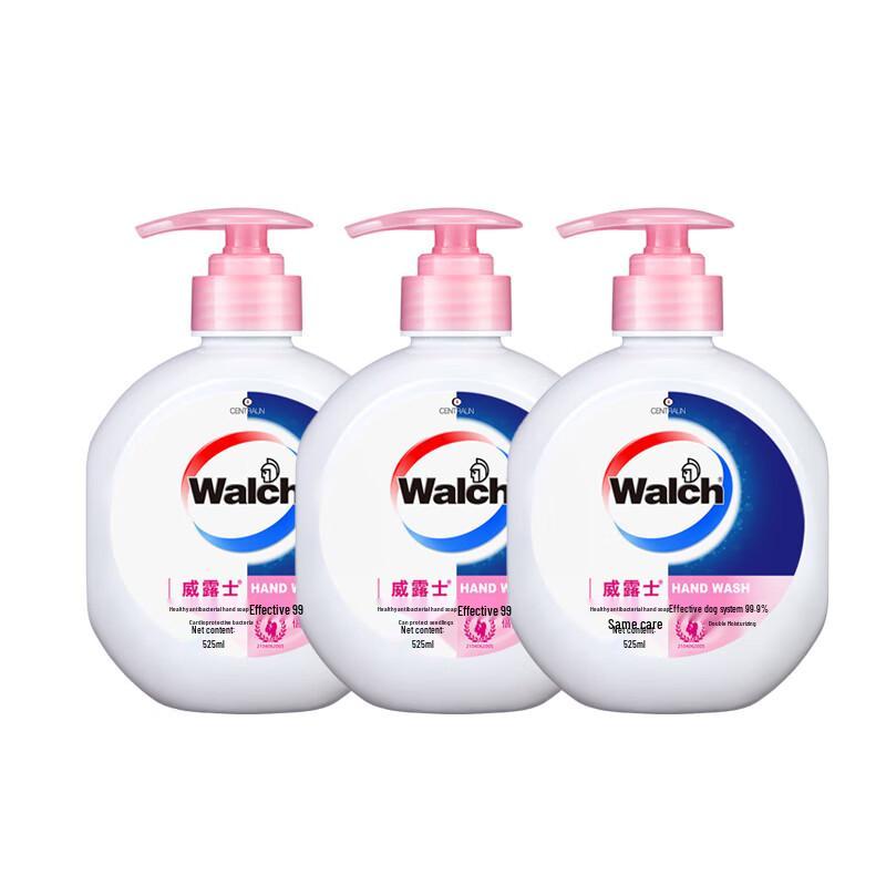 

Walch Antibacterial Moisturizing Hand Wash