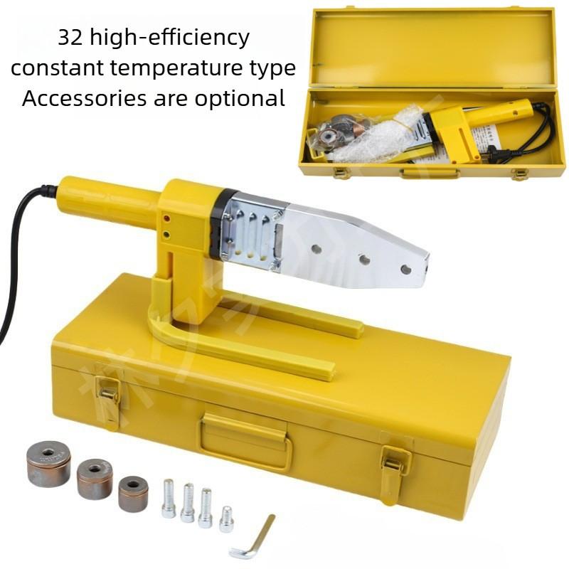 Hydropower Engineering Plastic Welding Machine Water Pipe Hot Melt Machine PPR/PE Heat Melter Household Repair Power Tool