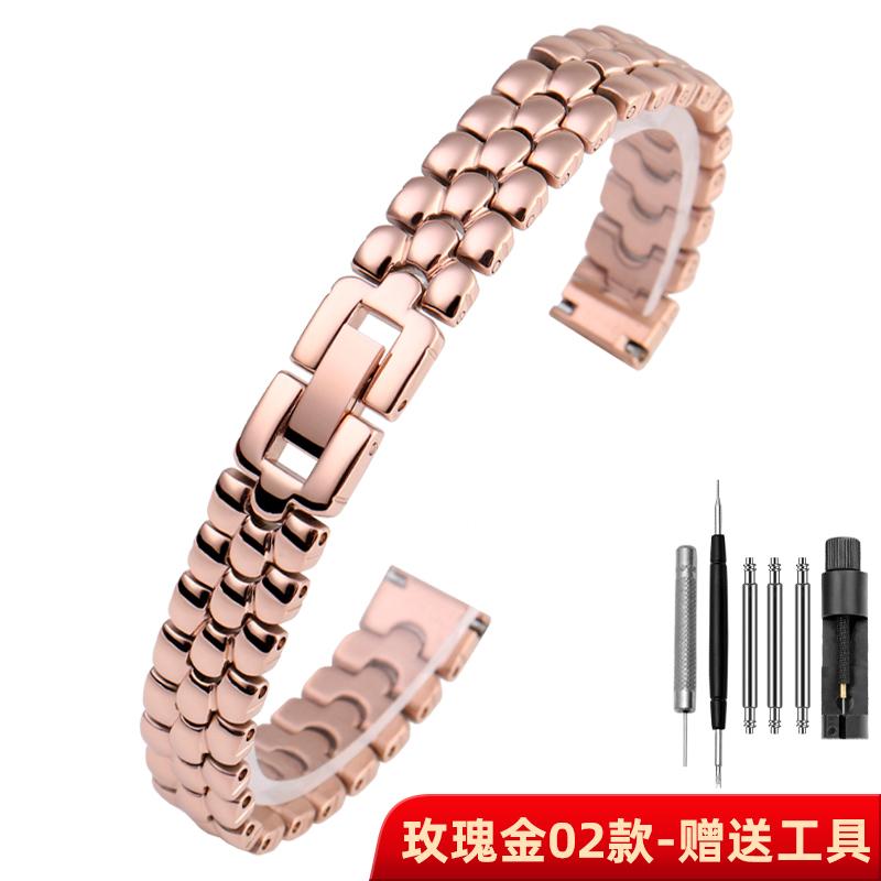 High Quality Ladies Watch Band 6mm 8mm 10mm 12mm 14mm 16mm 18mm Universal Stainless Steel Metal Watchband Strap