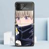 Kaisen J-Jujutsu Inumaki Toge Phone Case For Samsung Galaxy Z Flip7 Flip6 5G Flip5 Flip4 Flip3 ZFlip 7 6 3 4 5 Shockproof Back C