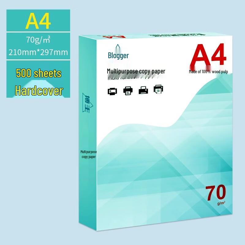 Allied A4 Copy Paper, 70gsm